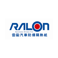 RALON 雷龍隔熱紙